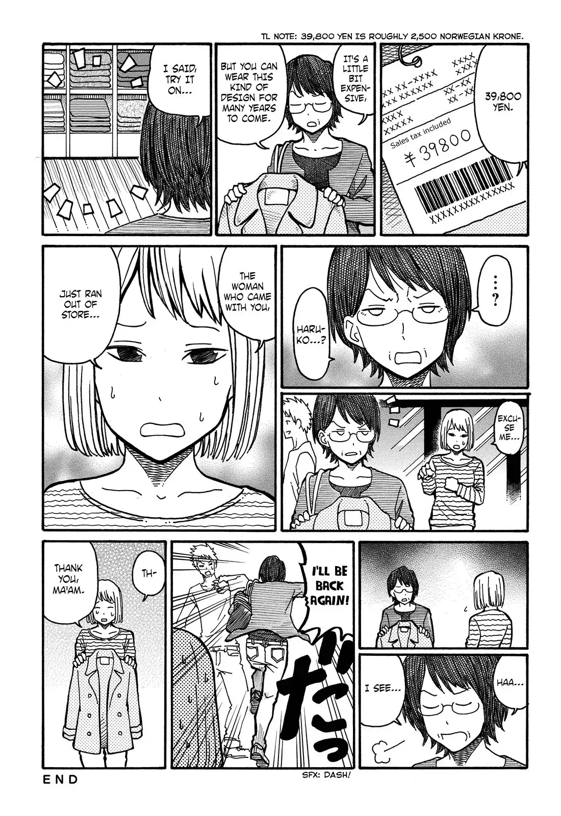 Hatarakanai Futari (The Jobless Siblings) Chapter 6 5